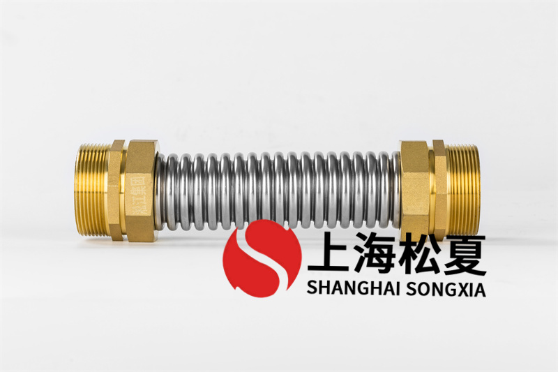 試壓金屬軟管需要注意哪些問題？