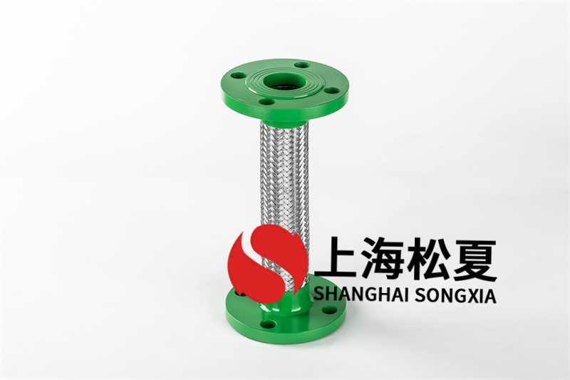 為什么使用不銹鋼金屬軟管？