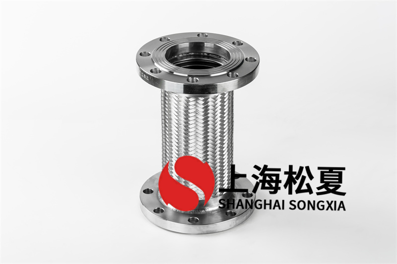 上海金屬軟管碰到以下情形報廢！