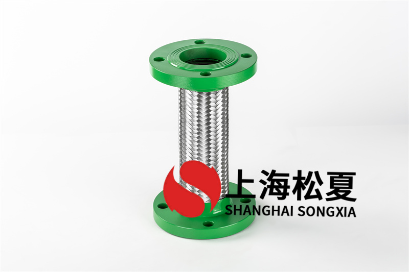 。