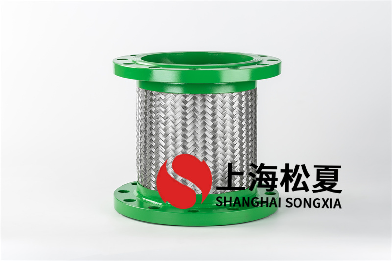 。