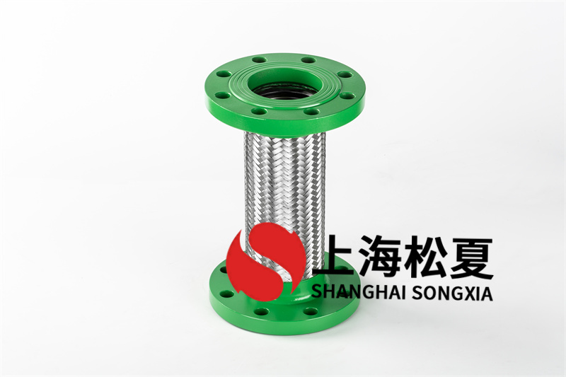 。