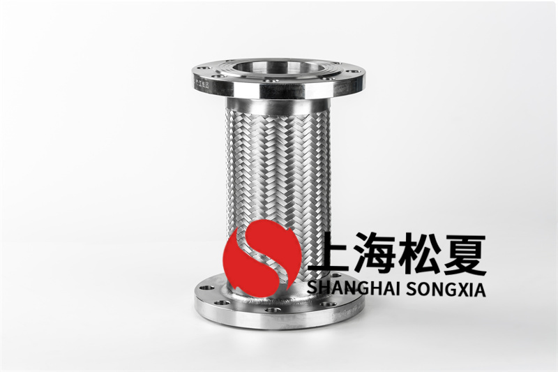 不銹鋼金屬軟管外泄怎么辦？